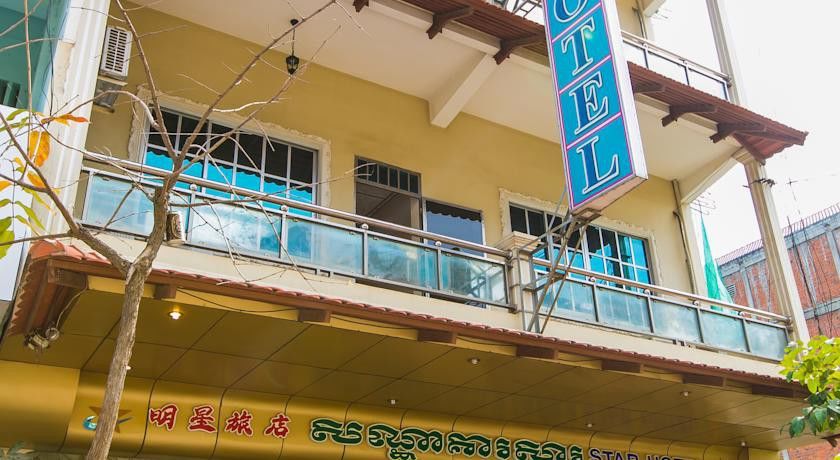 Star Hotel Battambang Zewnętrze zdjęcie